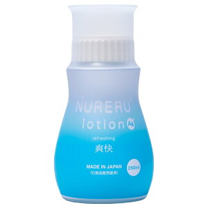 NURERU uWF 250ml^g[zEێEE{