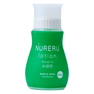 NURERU }bT[WWF 250ml^nEێzE{E_炩e