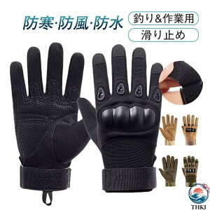 �O���[�u ��� �����Y ���[�N�}����� ��܍�Ɨp �ނ� ��Ɨp �S���t �X�L�[ �o�C�N ���]�� ��Ԃ��� �h�� �h���O���[�u �A�E�g�h�A