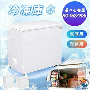 �y90L/153L/198L�z�ƒ�p �Ɩ��p �`�F�X�g�t���[�U�[ ��J�� �o�X�P�b�g�t�� �t���[�U�[ �X�g�b�J�[ �Ⓚ ���t�� �ȃG�l �X���� �Ⓚ�①�� ���x���� �X �É� ��e�� �Ⓚ�H�i �X�g�b�N �L�b�`��