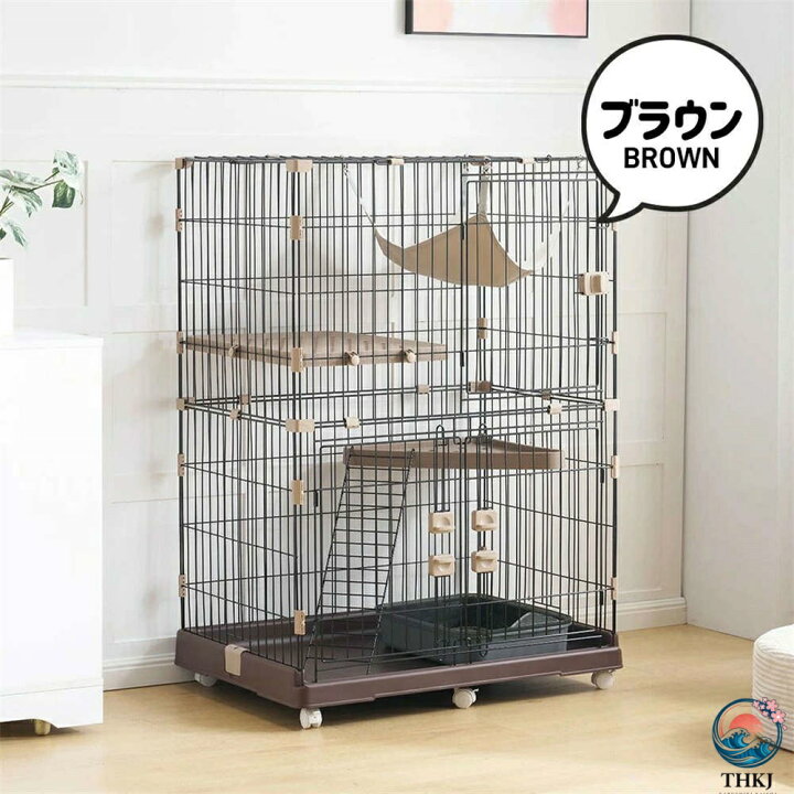 楽天市場】【全品5%ポイント】猫 ケージ キャットケージ 2段 多頭飼い 