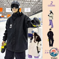 上下セット スノボーかっこいい服装 雪遊びの服装 大人向けワークマンなど 耐水で暖かい上下セットアップのおすすめランキング キテミヨ-kitemiyo
