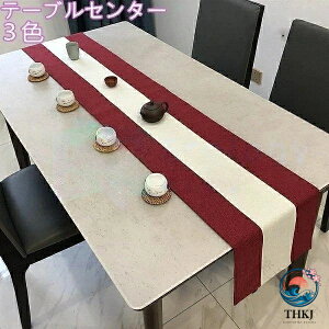 �y�S�i5%�|�C���g�z�e�[�u�������i�[ �ނ����o�[�V�u�� 3 �F�W�J ������� �� ���킢�� ���_���A�W�A���� THKJ �e�[�u���Z���^�[ �z�f�� �ȃX�y�[�X �g���₷�� ���K �֗�