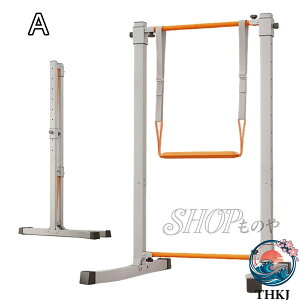 �y�S�i5%�|�C���g�z�Ԃ牺����S�_ �܂肽���� �� �h��Ȃ� �ȃX�y�[�X ������� �Ԃ牺���茒�N�� ���� 9 �i���� �����}�V�� �`���j���O THKJ �Ԃ炳���� ������ �f�B�b�v�X