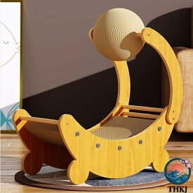 【全品5%ポイント】猫の爪とぎ 爪研ぎ つめとぎ 段ボール ダンボール ねこ 玩具 サイザル麻ボール 猫ベッド 食べやすい お手入れ簡単 快適 清潔 人気 使いやすい 便利
