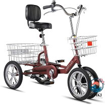 楽天市場】三輪自転車 大人用の通販