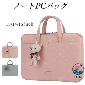 �p�\�R���o�b�O �p�\�R���P�[�X �֗� �m�[�g�p�\�R���o�b�N �p�\�R���J�o�� �p�\�R���o�b�N �����^�� �^�u���b�g �P�[�X �q�� ��� �o