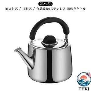 �₩�� �X�e�����X �P�g�� ih ��e�� 2 L 3 L 4 L 5 L 6 L THKJ 2 ���b�g�� �L�� �J�� ih �J�����P�g�� �g���₷�� �K �֗� ���K �l�C �������� �֗��݌v
