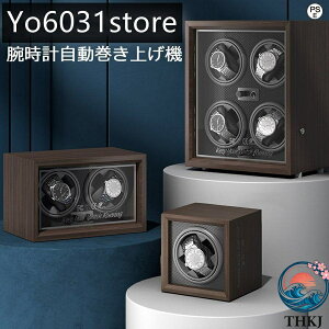 ���C���f�B���O�}�V�[�� �r���v���������グ�@ �E�H�b�`���C���_�[ 4�{���� ���v�P�[�X �������� �����\�N�b�V���� ���� LED���C�g�t