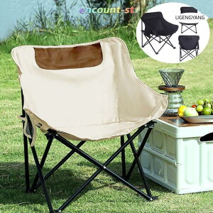 yTɂ5%OFFz܂肽 ֎q `FA [ܕt Lv֎q Lv`FA gуCX RpNg g gш֎q ܂݃`FA Lv