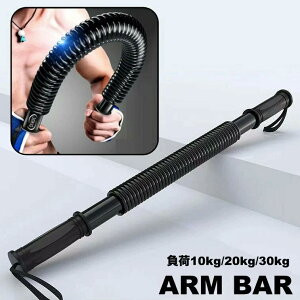 ŷ5%OFFzA[o[ ol ؃gObY 10kg 20kg 30kg g[jO  GNTTCY tBbglX 㔼g 勹 r񓪋 Op w