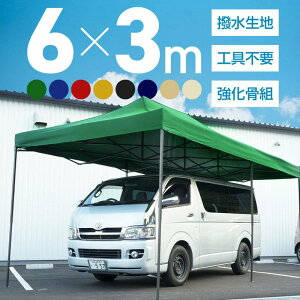 ^[veg 3m×6m ^b` ^  t[ 6F ^eg `  AEghA Lv Cxg