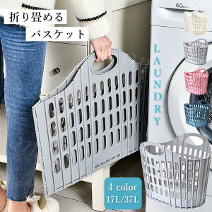 yTɂ5%OFFzHV h[oXPbg ܂肽 X e RpNg  󂩂 JS  t ȃXy[X y y [