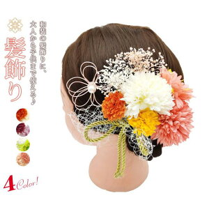 y31܂łɂ5%!z Nbv a  l ܎O Ǝ w  wAANZT[ 񂴂  H~ HV