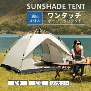 ySi2_5%OFFzeg Lv ^b` y |bvAbveg 2lp 3lp [ܕt ܂肽 h h h UVJbg nk Lv AEghA