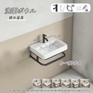 y31܂łɂ5%!zʃ{E ʃ{[ Ǌ| ʃ{[^ ʑZbg 􂢊 Ǌ| XeXuPbg ׊| ȃXy[X