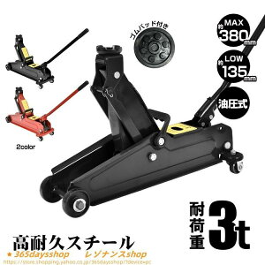 K[WWbL  3t Œ135mm/ō380mm 360°]LX^[ ^C zC[ }t[ Ԑ  y R