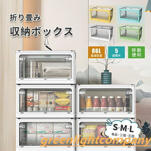 yTɂ5%OFFz[Lrlbg t܂ݎ[{bNX ȃXy[X [P[XgȒP g ܂ݎߑP[X[P[X  LX^[t ߕ[