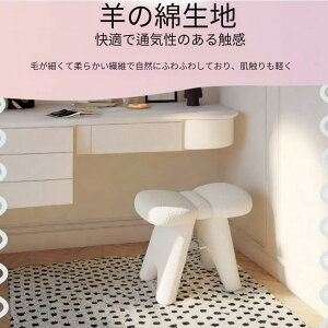 ŷ5%OFFzт̉σXc[ σXc[ lCpXc[ CtGT[lC̉ƒpXc[ QƃrOɒu鑫ݑ \t@[ťCւpXc[