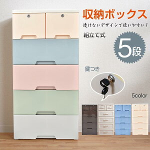 ŷ5%OFFz[{bNX 5i `FXg ^X [P[X rO`FXg  ߗ ߑ o h[ P[X vX`bN g  m ߑւ e