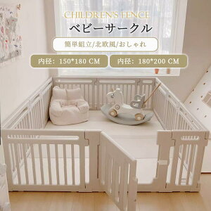 yTɂ5%OFFzxr[T[N nC^Cv ~ߕt ȒPg q hA  vCy Ԃ 傫 ` ^ k Vv  킢 xr[tF