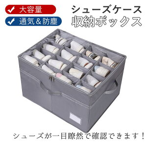 yTɂ5%OFFzV[YP[X C [ C Wt[{bNX e Cu V[YbN ȃXy[X t ő16[ ܂肽 