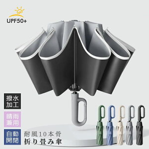 yTɂ5%OFFz܂肽ݎP J tP Jp LEDCgt 傫 Y fB[X jp v _u10{ t܂ ˃e[v ܂ݎP ܂ H