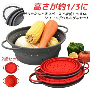 yTɂ5%OFFz2_Zbg ܂肽 {E U Zbg VR ی^ ؂肴 ؂{E t ݂艺 [   {[ ؂ ܂肽Ԑߖ [ gѕ