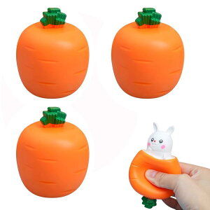 スクイーズ ストレス解消グッズ 動物 3個セット にんじんうさぎ 握る おもちゃ 減圧グッズ 減圧玩具 プッシュポップ ぷにぷに動物 かわいい 暇つぶし 低反発 柔