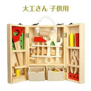 yTɂ5%OFFzmߋ H qp c[{bNX ؂̂ H ؐ j̎q H Zbg ܂܂ ؂̂ wKߋ j̎q̂