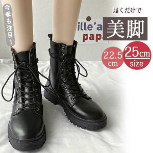 GWjAu[c ҂ݏグ V[gu[c fB[X TChSA [XAbv [Nu[c xgt H~ ₷ JWA 