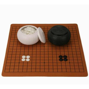 yTɂ5%OFFz͌Zbg ͌ ՃZbg 19H gѕ֗ ܂ݎՔ