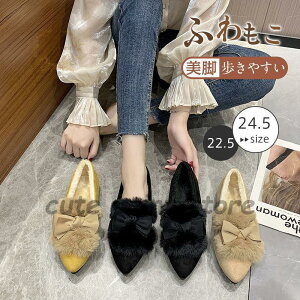 y31܂łɂ5%!ztFCNt@[ [g Xb| { JV tbg ؂  ӂӂ [t@[ ~C  Qg o {A