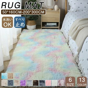 yTɂ5%OFFzO tFCNt@[  g }bg J[ybg O~ H~ rO xbh[ tA}bg 킢 g   k CeA GgX 