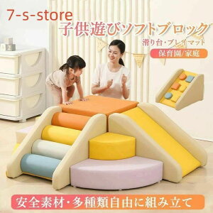 y31܂łɂ5%!z\tgubN vC}bg Rɑgݍ킹  NbV AX`bN  ߋ ^V V LbYR[i[ q c ۈ牀 ۈ