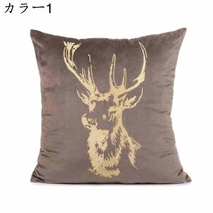 y31܂łɂ5%!z45x45cm 2Zbg k ̖Jo[  lۂ zcJo[ Jo[ Jo[ \t@w ϋv