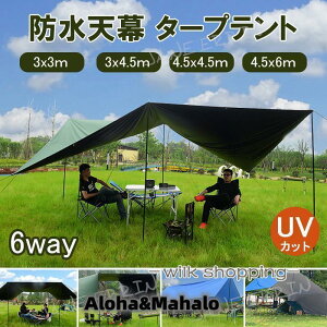 yTɂ5%OFFz^[v N^^[v ^[veg VVF[h TVF[h Lv VF^[ [teg h h ՔM TVF^[ 悯 ^