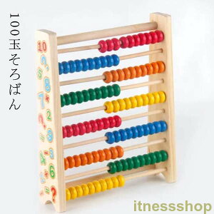 y31܂łɂ5%!zVi mߋ  Z ؂̂ S ΂ ؐ m av[g o[Xf[  I` 4 5 l ܍ ̎q  j̎q j 100