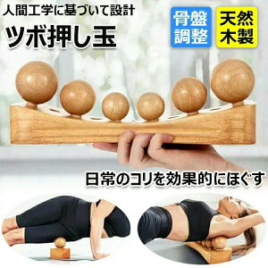 yTɂ5%OFFzՋ R QȂ c{ Xgb` SgXbL    Ճ}bT[W@ɁEc݁ELw΍ Ւ c{ Ջ b K