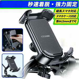 y31܂łɂ5%!zX}zz_[ ] oCN I[gz[h h~ Uz EȒP X}zX^h gуz_[ X}z z_[ X^h X}[gtH ir 