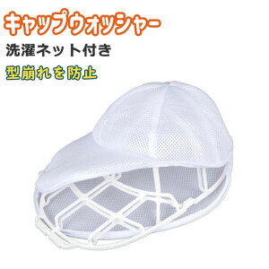 yTɂ5%OFFzLbvEHbV[ Xqlbg ^h~ 􂦂 Œz_[ bVobO LbvbN lp qp @Ő Lbvz_[ ve