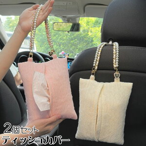 ySi2_5%OFFz2Zbg eBbVP[X ݂艺 eBbVJo[ ݂艺 Ǌ|   ֗ ԗpeBbVP[X Vv CeA