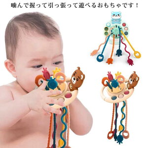 yTɂ5%OFFzxr[  Ԃ VR mߋ  ł ͂ 0 1 2 3    oYj S 킢 Mt