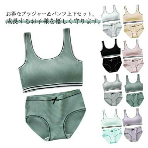 ySi2_5%OFFzZ V[cZbg X|[cu WjAuW[ Vv ㉺Zbg w u mC[u pS WjA tBbglX K ^ g[jO 