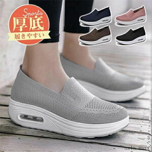 ŷ5%OFFzXj[J[ fB[X Ōt  i[XV[Y C Xb| y L ɂ O p Vv 