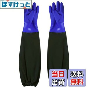 yTɂ5%OFFz[HAODEOO] SO[uO YƎ S܃O  O S rJo[t  70cm   􂢕  Ǝ  | Ɨp 