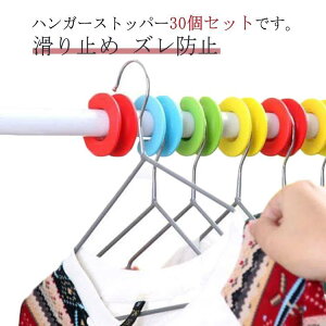 yTɂ5%OFFz30Zbg nK[ Xgbp[  ׂȂ Ȃ Yh~  | ~  ˂_  x_ X 