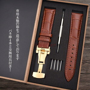 yTɂ5%OFFzvxg 17mm 18mm 19mm 20mm 21mm 22mm 24mm6F J[tU[rvoh vxg S[fDobNt (18mm uE)