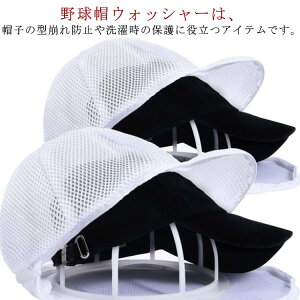 yTɂ5%OFFzLbvp  ^ Xqp ^h~ LbvEHbV[ Vh~ lbg y ό`h~ 싅X N[i[ 싅XEHbV[ lp qp 