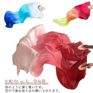 yTɂ5%OFFz q Ep  2{Zbg p Of[V t@x[ c  EZbg  ANZT[ xq x[_Xt@x[